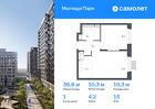 1-к квартира, 36 м², 15/17 эт.