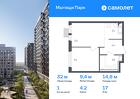 1-к квартира, 32 м², 17/17 эт.