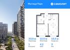 1-к квартира, 33 м², 3/17 эт.