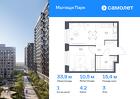 1-к квартира, 33 м², 3/17 эт.