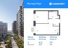 1-к квартира, 34 м², 17/17 эт.