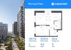1-к квартира, 39 м², 5/17 эт.