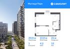 1-к квартира, 39 м², 15/17 эт.