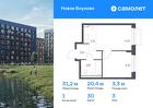 1-к квартира, 31 м², 3/9 эт.