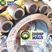 Подшипник 22326MA C3 F80 W33, URB, виброустойчивый. Аналог 30-3626НК5