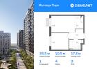 1-к квартира, 35 м², 3/17 эт.