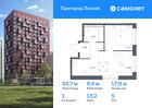 1-к квартира, 34 м², 5/17 эт.