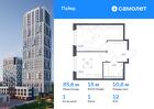 1-к квартира, 35 м², 12/30 эт.