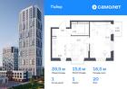 1-к квартира, 39 м², 20/30 эт.