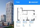 1-к квартира, 38 м², 4/16 эт.