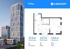 1-к квартира, 37 м², 11/16 эт.