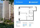 1-к квартира, 40 м², 10/16 эт.