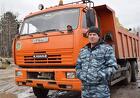 Водитель кат. СЕ на самосвал КАМАЗ