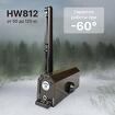 Дверной доводчик HOTWINTER HW812, морозостойкий