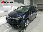 Honda Shuttle, 2017