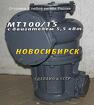 Насос МТ 100/15 с двигателем 5,5 кВт