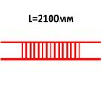 Барьер съемный двойной трансформаторного отсека БКТПу (L=2100мм)