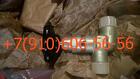 Продам вентили 992АТ-2. 992АТ-3. 992АТ-5