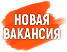 Менеджер обработки заказов (без хп и поиска)