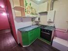 3-к квартира, 54 м², 1/5 эт.