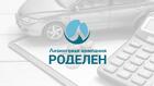 Лизинг оборудования для бизнеса