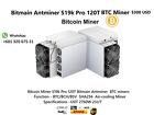 Bitcoin Miner S19k Pro 120T BTC 340usdt