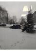 Нежилое помещение, 276,70 кв.м. с оборудованием г. Москва