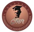 Лицензия на проведение дезинфекции, дезинсекции и дератизации