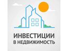 Апартаменты у океана на Бали выгодное предложение