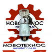 Замок зажигания для погрузчиков Fukai, SZM, HZM, Bull SL, CTK, Yigong