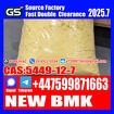 1451-82-7,49851-31-2,28578-16-7,5449-12-7,Exported