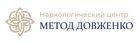 Наркологическая клиника «Метод Довженко»