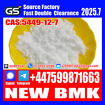 High quality 1451-82-7,49851-31-2, high purity, brings excellent resul