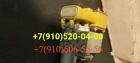 Кран 768600МА э-мех ЭПВ-150МТ 2С