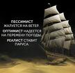 Адвокаты, журналисты, эксперты помогут вам