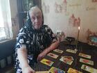Целительница Зоя