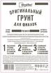 Грунт для укоренения и выращивания Фиалок Ultra Effect+ Premier 2,0 л