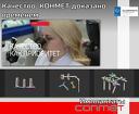 Качество КОНМЕТ доказано временем