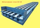 Металлоформа для стоек СВ-105 четырёхместная