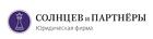 абонентское обслуживание юридических лиц