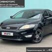 Ford Mondeo, 1999