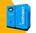 Винтовой компрессор ACOVENT 55HB