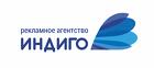 Монтаж и демонтаж рекламы в Краснодаре
