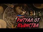 Владивосток. Избавлю От Алкогольной Зависимости. Сниму Запой