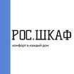 мебель на заказ в Москве