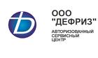 Компания Дефриз