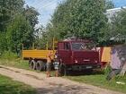 КамАЗ 5320. Продажа