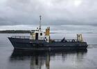 Траулер Сейнер Ахтарец - рыболовное судно от производителя