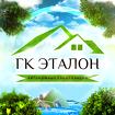 Септики аэробные