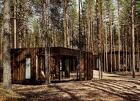 загородный отель карелия